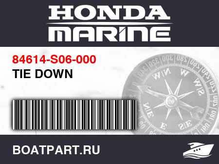 Изображение товара TIE DOWN