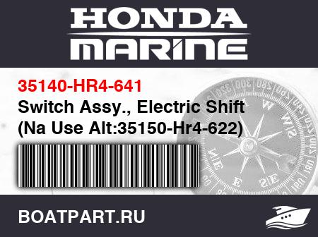 Изображение товара Switch Assy., Electric Shift (Na Use Alt:35150-Hr4-622)