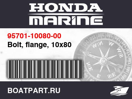 Изображение товара Bolt, flange, 10x80