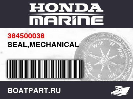 Изображение товара SEAL,MECHANICAL