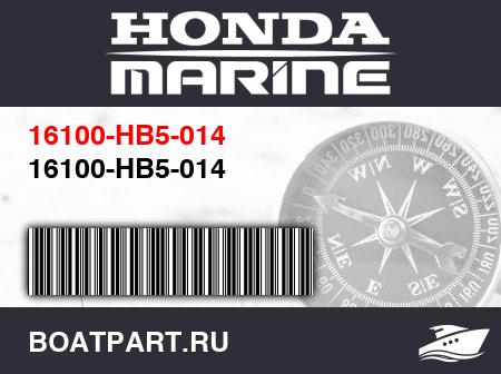 Изображение товара 16100-HB5-014