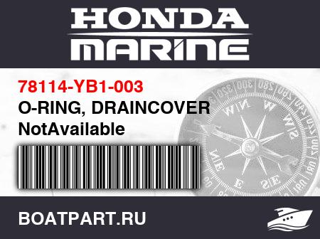 Изображение товара O-RING, DRAINCOVER NotAvailable