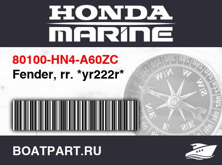 Изображение товара Fender, rr. *yr222r*