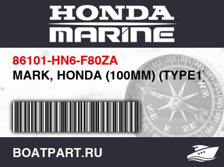 Изображение товара MARK, HONDA (100MM) (TYPE1)