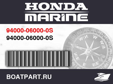 Изображение товара 94000-06000-0S