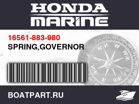 Изображение товара SPRING,GOVERNOR