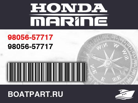 Изображение товара 98056-57717