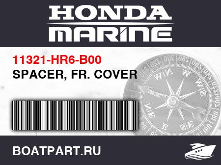Изображение товара SPACER, FR. COVER
