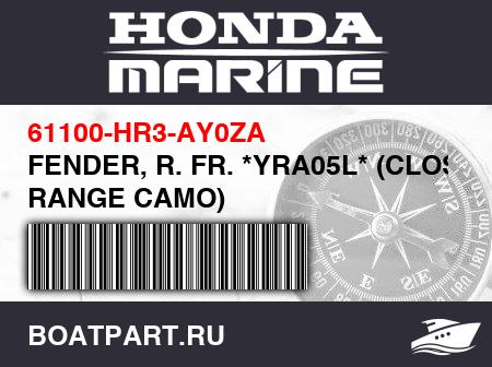 Изображение товара FENDER, R. FR. *YRA05L* (CLOSE RANGE CAMO)