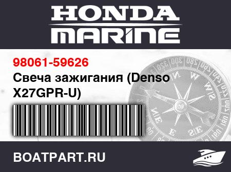 Изображение товара Свеча зажигания (Denso X27GPR-U)