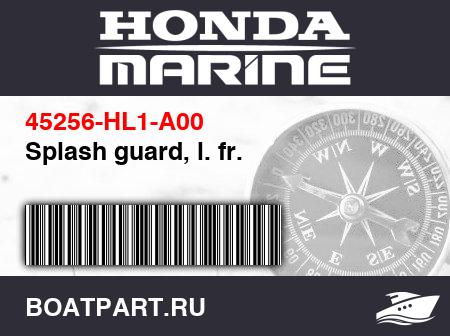 Изображение товара Splash guard, l. fr.
