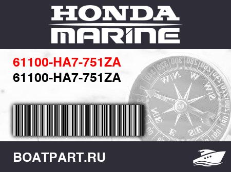 Изображение товара 61100-HA7-751ZA
