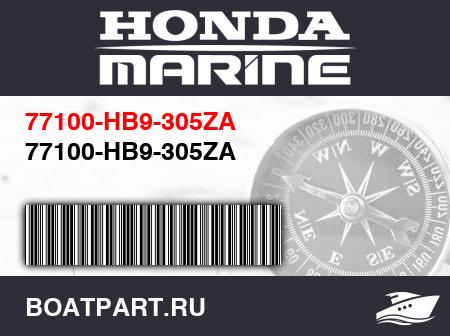 Изображение товара 77100-HB9-305ZA