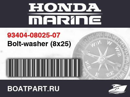 Изображение товара Bolt-washer (8x25)