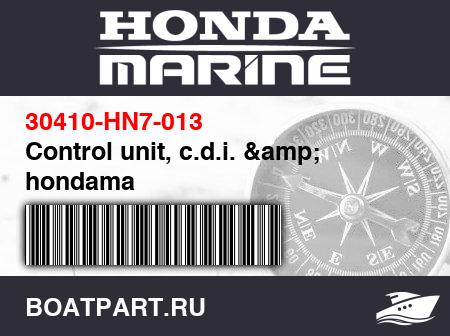 Изображение товара Control unit, c.d.i. & hondama