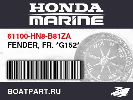 Изображение товара FENDER, FR. *G152*