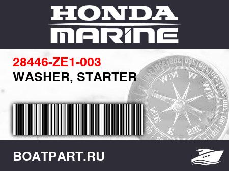 Изображение товара WASHER, STARTER