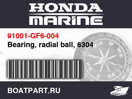 Изображение товара Bearing, radial ball, 6304