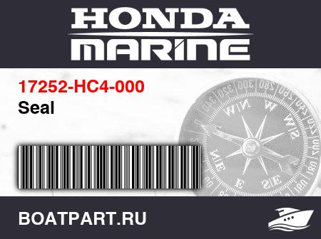 Изображение товара Seal