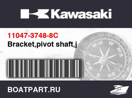 Изображение товара Bracket,pivot shaft,j