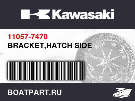 Изображение товара BRACKET,HATCH SIDE
