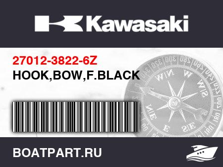 Изображение товара HOOK,BOW,F.BLACK