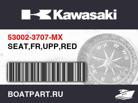 Изображение товара SEAT,FR,UPP,RED