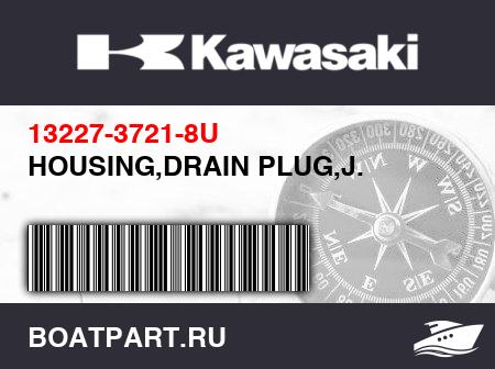 Изображение товара HOUSING,DRAIN PLUG,J.