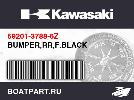 Изображение товара BUMPER,RR,F.BLACK