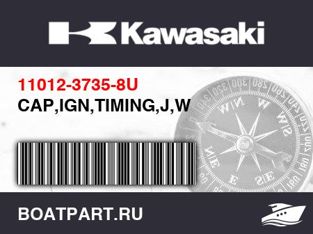 Изображение товара CAP,IGN,TIMING,J,W