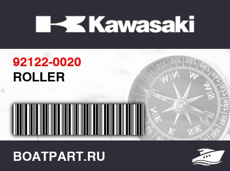 Изображение товара ROLLER