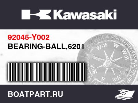 Изображение товара BEARING-BALL,6201
