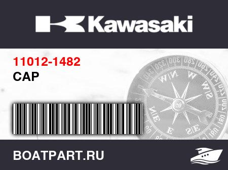 Изображение товара CAP