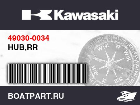 Изображение товара HUB,RR