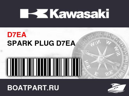 Изображение товара SPARK PLUG D7EA