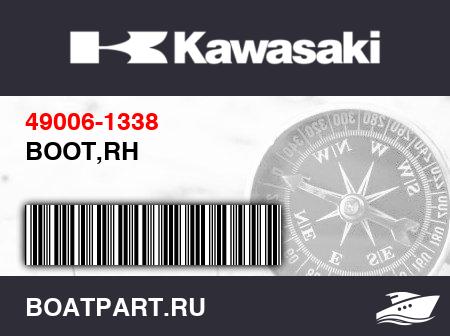 Изображение товара BOOT,RH