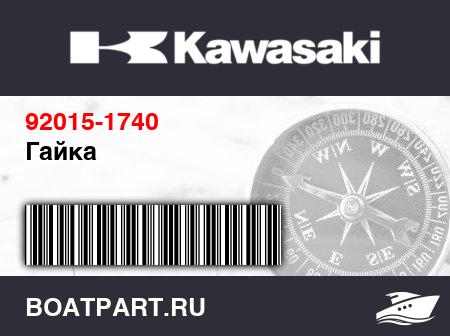 Изображение товара Гайка