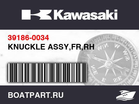 Изображение товара KNUCKLE ASSY,FR,RH