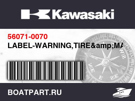 Изображение товара LABEL-WARNING,TIRE&amp;MA