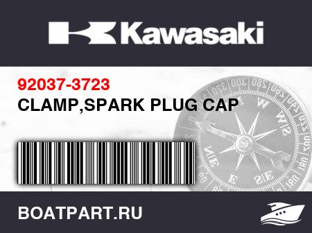 Изображение товара CLAMP,SPARK PLUG CAP