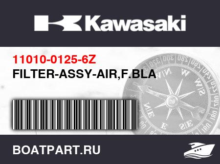 Изображение товара FILTER-ASSY-AIR,F.BLA