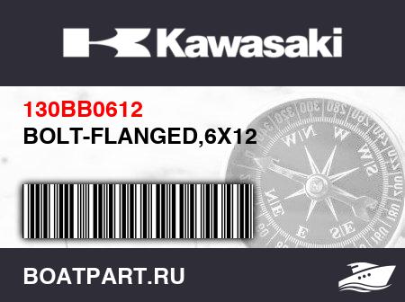 Изображение товара BOLT-FLANGED,6X12
