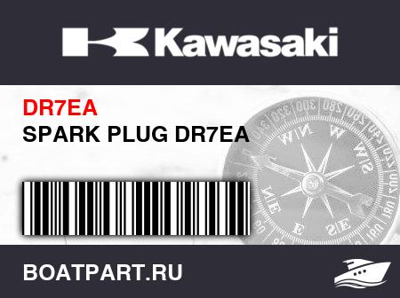Изображение товара SPARK PLUG DR7EA