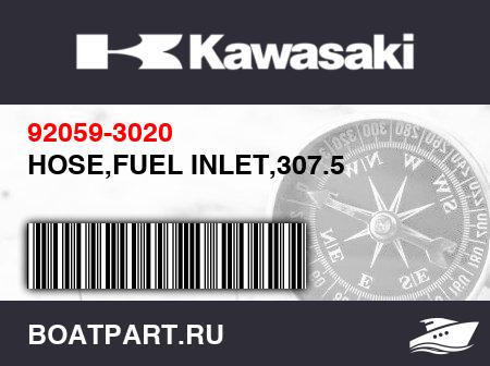 Изображение товара HOSE,FUEL INLET,307.5