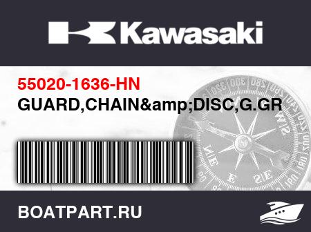 Изображение товара GUARD,CHAIN&DISC,G.GR