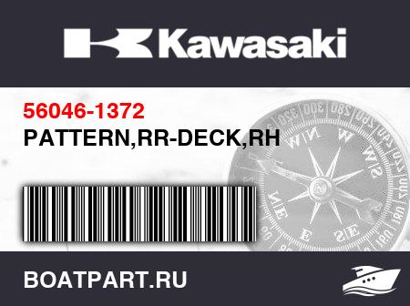 Изображение товара PATTERN,RR-DECK,RH