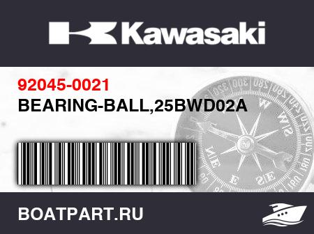 Изображение товара BEARING-BALL,25BWD02A