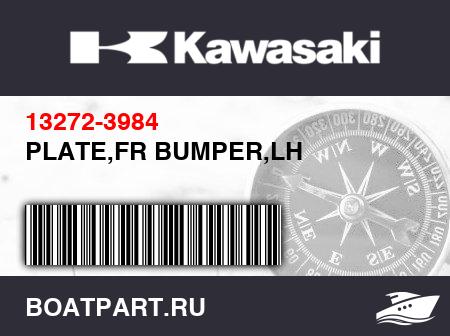Изображение товара PLATE,FR BUMPER,LH