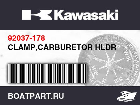 Изображение товара CLAMP,CARBURETOR HLDR