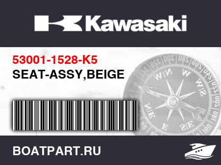 Изображение товара SEAT-ASSY,BEIGE